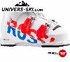 Chaussures de ski ROSSIGNOL Héro JR 65 Junior 2020